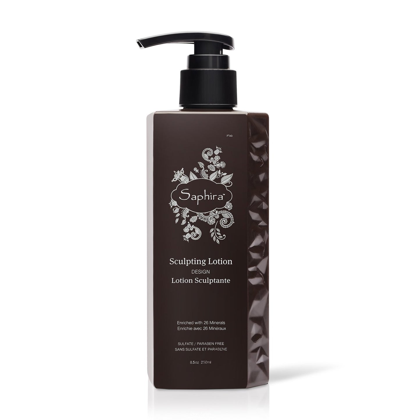 Saphira Sculpting Lotion